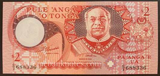 Tonga 2 Pa'anga ND (1995) P-32d UNC