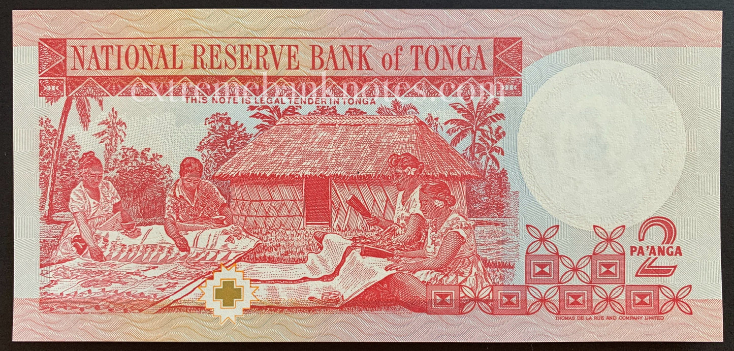 Tonga 2 Pa'anga ND (1995) P-32d UNC