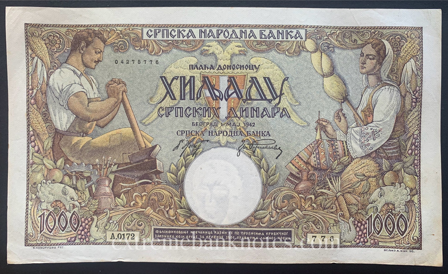 Serbia 1000 Dinara 1942 P-32 VF