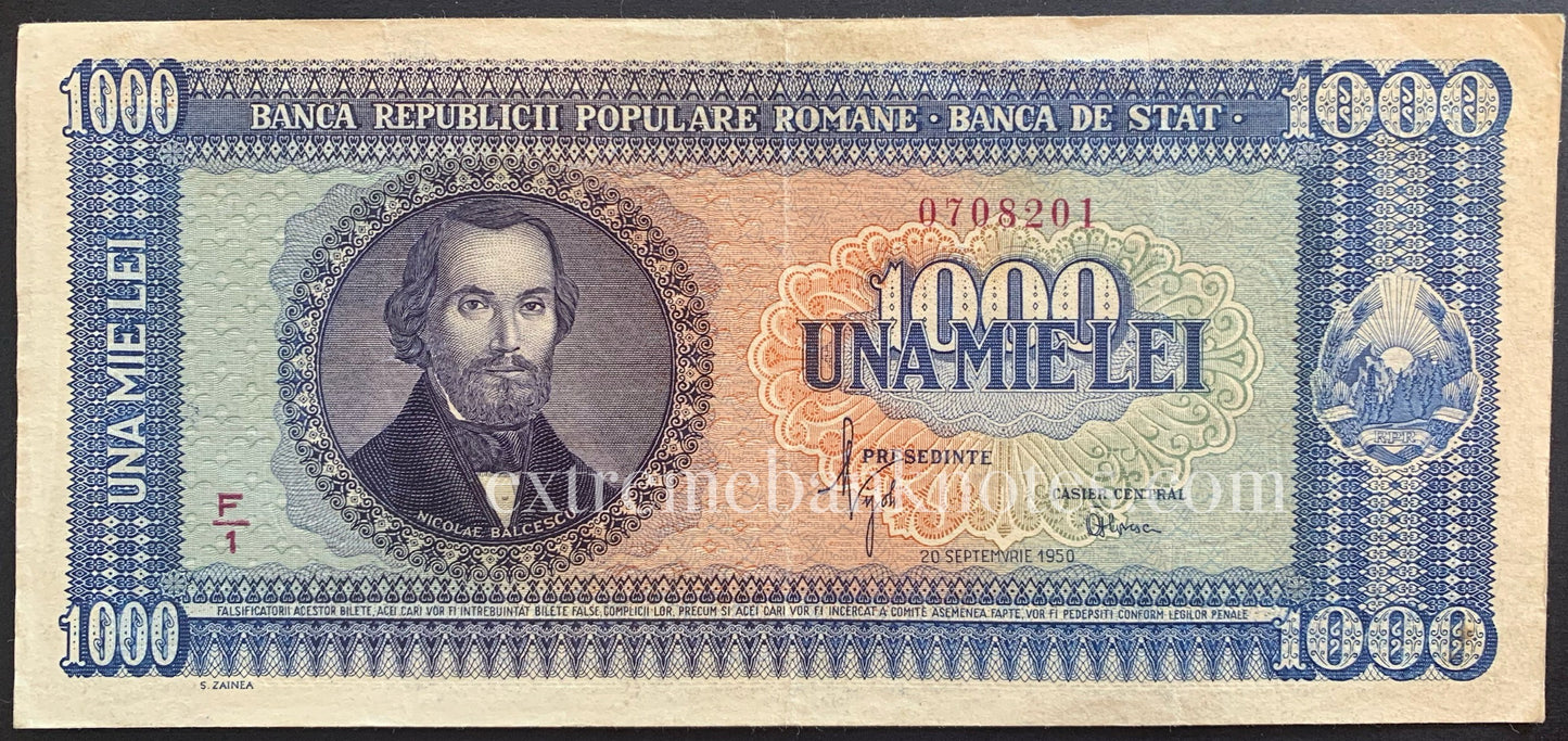 Romania 1000 Lei 1950 P-87 VF