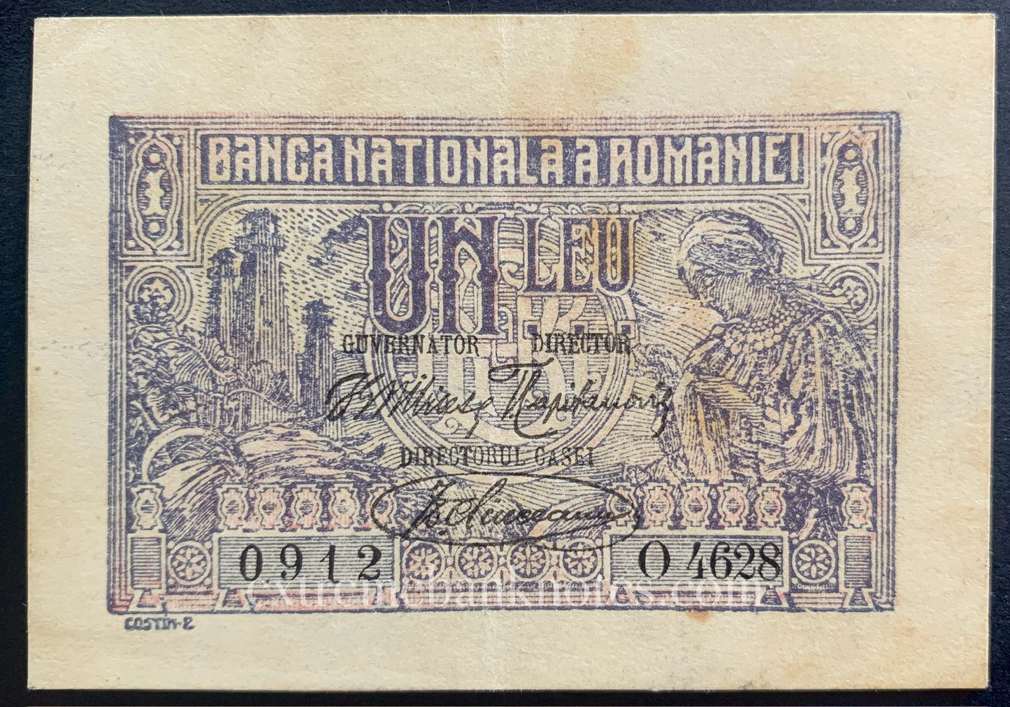 Romania 1 Leu 1920 P-26 XF