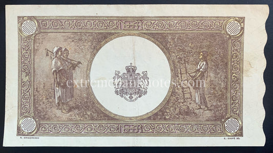 Romania 10 000 Lei 1946 P-57 XF