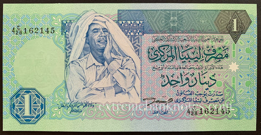 Libya 1 Dinar ND (1993) P-59a UNC