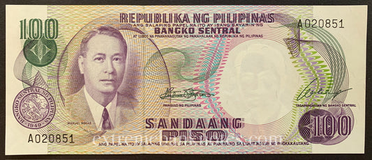 Philippines 100 Piso 1969 P-147a UNC