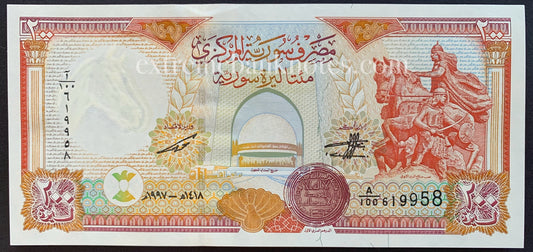 Syria 200 Syrian Pounds 1997 P-109 UNC