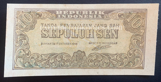 Indonesia 10 Sen 1945 P-15b aUNC