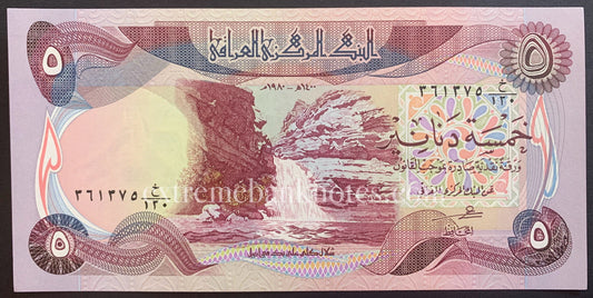 Iraq 5 Dinars 1980 P-70 UNC