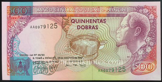 São Tomé e Príncipe 500 Dobras 1993 P-63 UNC prefix AA