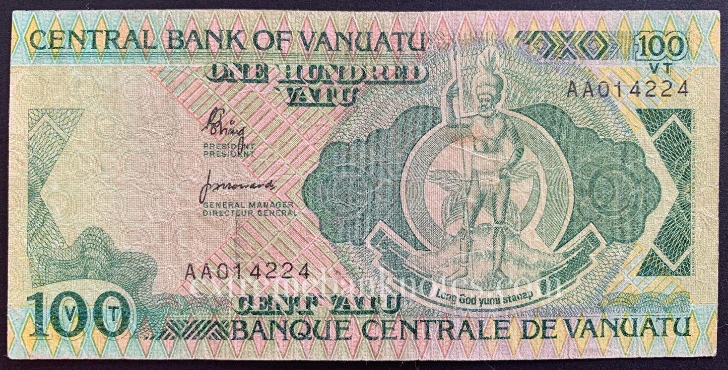 Vanuatu 100 Vatu ND (1982) P-1 VF prefix AA