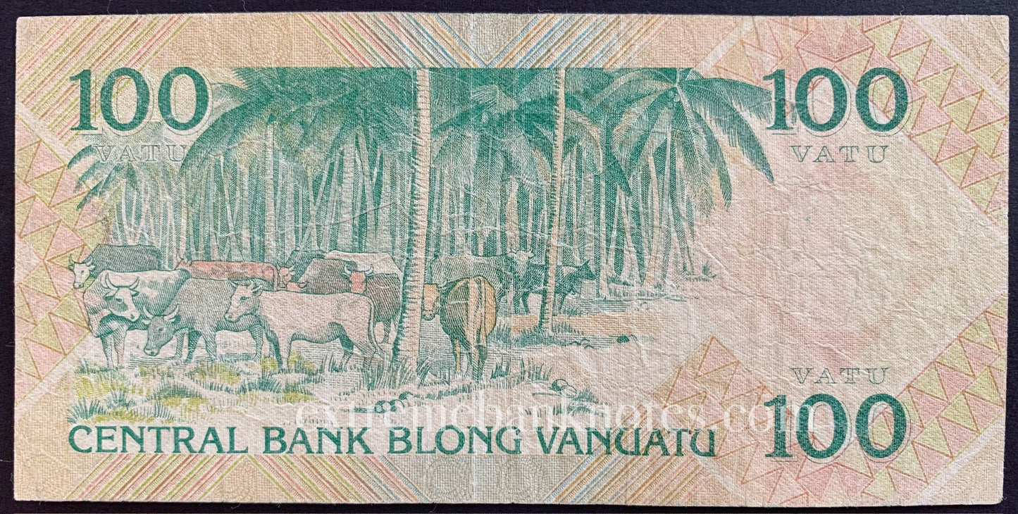 Vanuatu 100 Vatu ND (1982) P-1 VF prefix AA