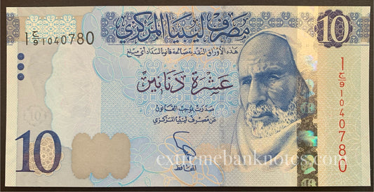 Libya 10 Dinars ND (2015) P-82 UNC