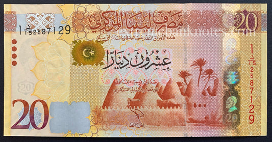 Libya 20 Dinars ND (2013) P-79 UNC