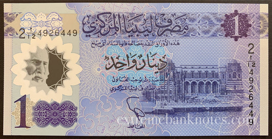 Libya 1 Dinar ND (2019) TBB-550 UNC