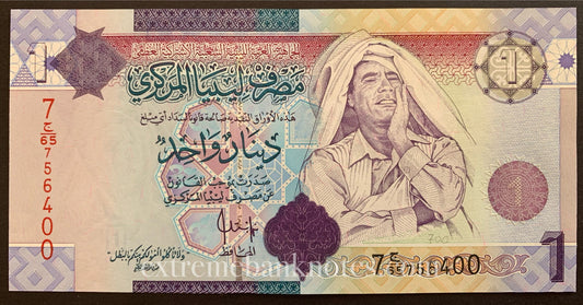 Libya 1 Dinar ND (2009) P-71 UNC