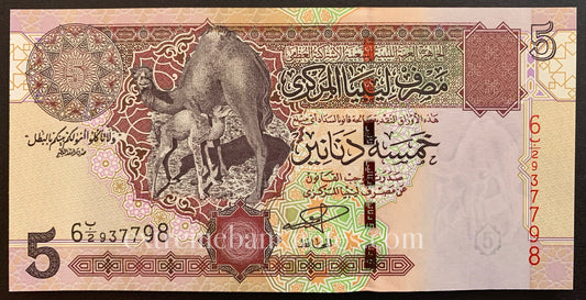 Libya 5 Dinars ND (2004) P-69a UNC