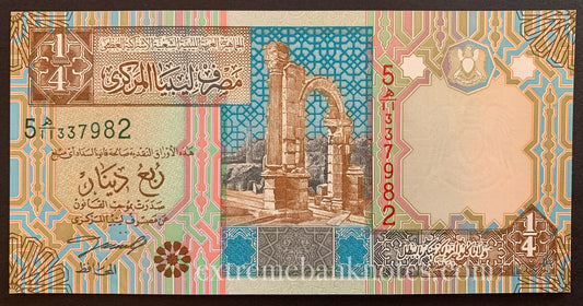 Libya 1/4 Dinar ND (2002) P-62 UNC