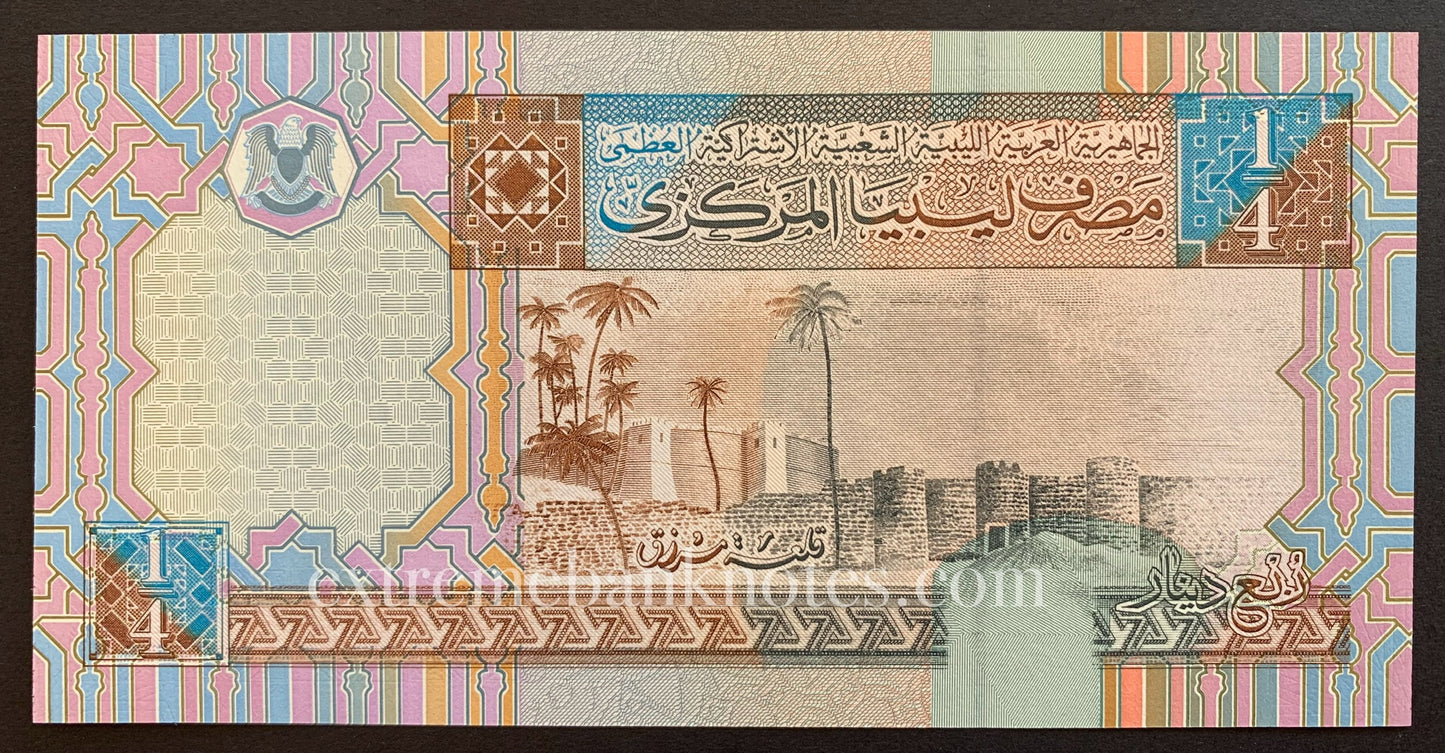 Libya 1/4 Dinar ND (2002) P-62 UNC