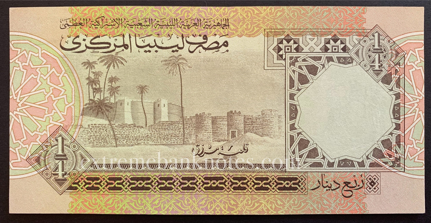 Libya 1/4 Dinar ND (1991) P-57c UNC