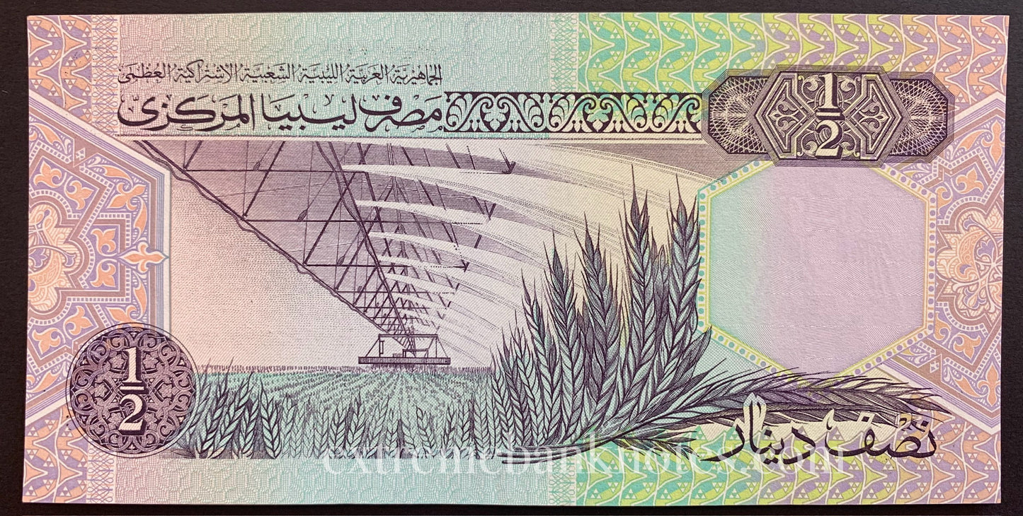 Libya 1/2 Dinar ND (1991) P-58c UNC