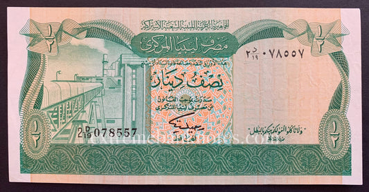 Libya 1/2 Dinar ND (1981) P-43b XF