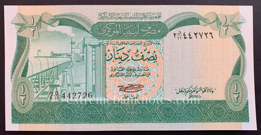 Libya 1/2 Dinar ND (1981) P-43a UNC