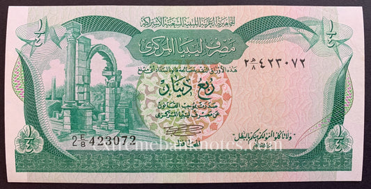 Libya 1/4 Dinar ND (1981) P-42a aUNC