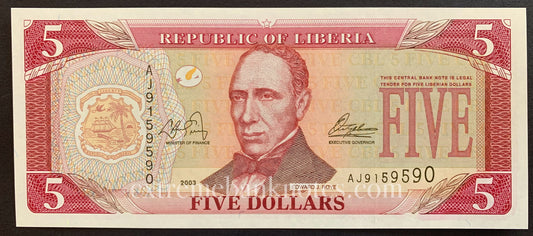 Liberia 5 Dollars 2003 P-26a UNC