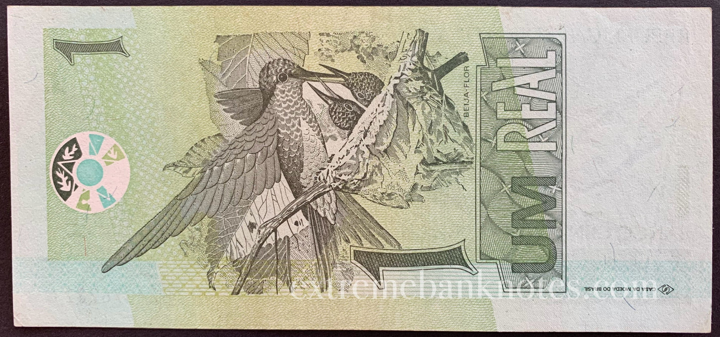 Brazil 1 Real 2003 P-251 aUNC