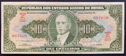 Brazil 10 Cruzeiros ND (1954) P-159b VF
