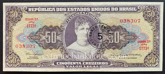 Brazil 5 Centavos ND (1967) P-184b VF (overprint on 50 Cruzeiros)