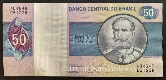 Brazil 50 Cruzeiros ND (1980) P-194c UNC