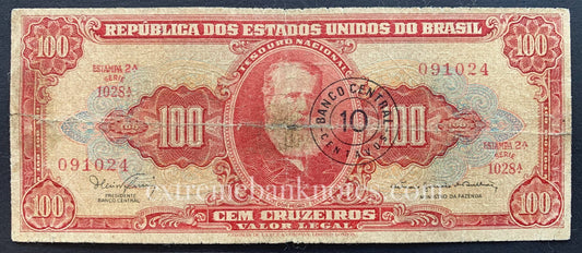 Brazil 10 Centavos ND (1967) P-185b F (overprint on 100 Cruzeiros)