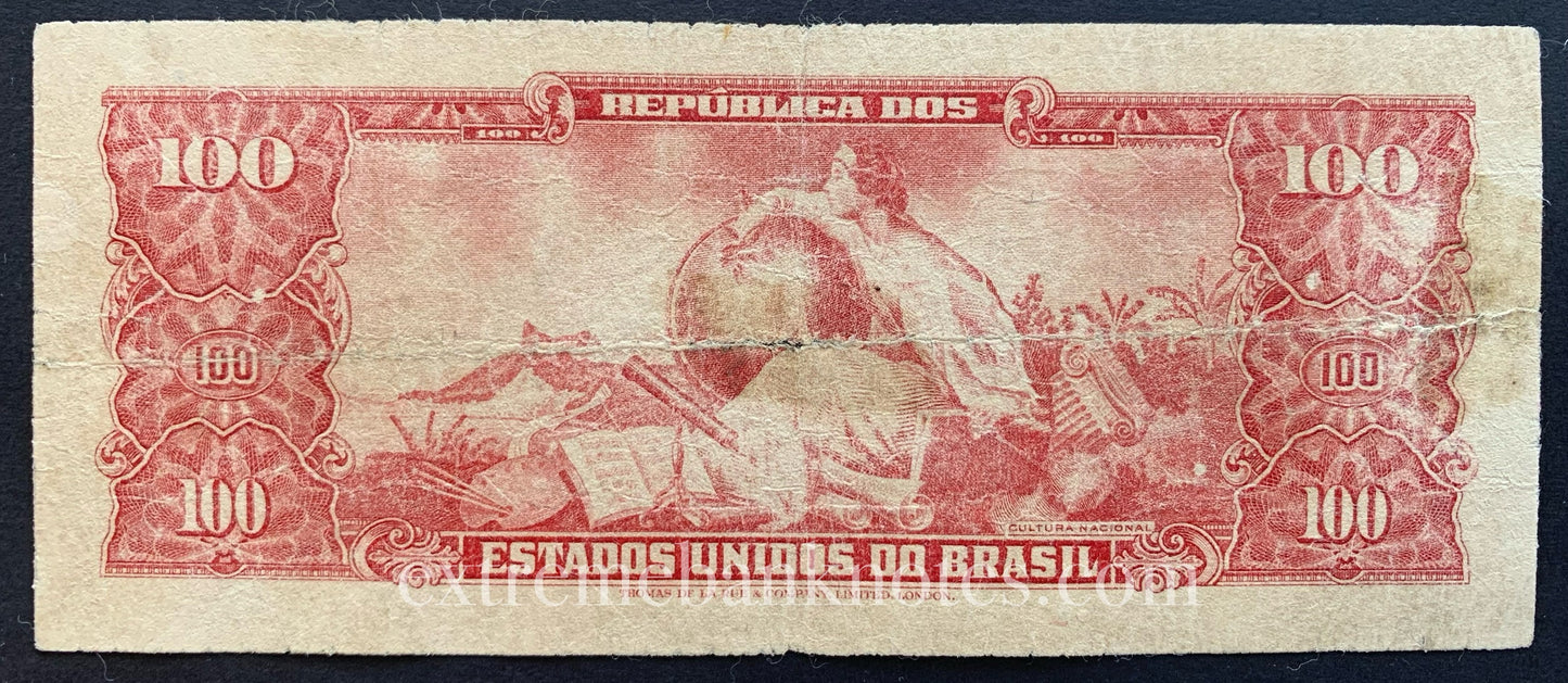 Brazil 10 Centavos ND (1967) P-185b F (overprint on 100 Cruzeiros)
