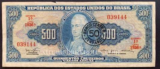 Brazil 50 Centavos ND (1967) P-186 F (overprint on 500 Cruzeiros)