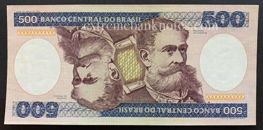 Brazil 500 Cruzeiros ND (1981) P-200 UNC