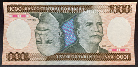 Brazil 1000 Cruzeiros ND (1985) P-201c UNC