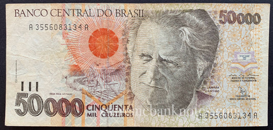 Brazil 50 000 Cruzeiros ND (1992) P-234 VF