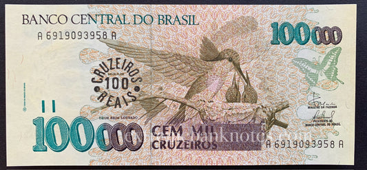 Brazil 100 Cruzeiros Reais ND (1993) P-238 UNC (overprinted on 100 000 Cruzeiros)