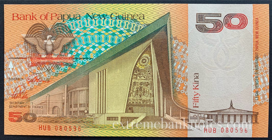 Papua New Guinea 50 Kina ND (1989) P-11 UNC
