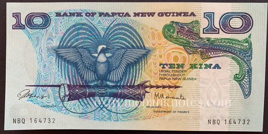 Papua New Guinea 10 Kina ND (1985-1987) P-7 UNC