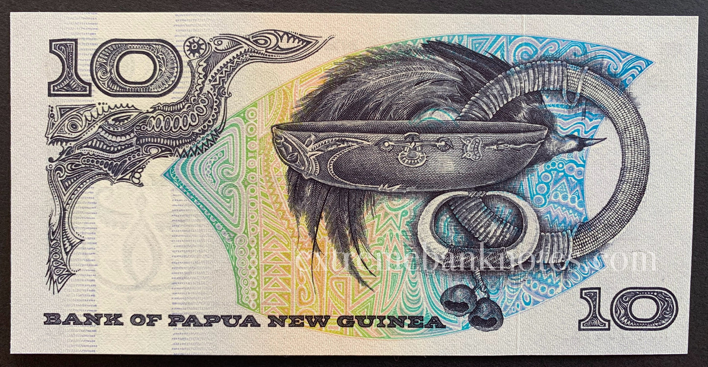 Papua New Guinea 10 Kina ND (1985-1987) P-7 UNC