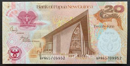 Papua New Guinea 20 Kina 2008 P-36 UNC