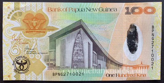 Papua New Guinea 100 Kina 2008 P-37 UNC