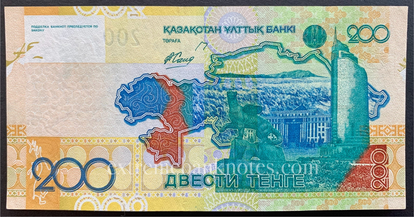 Kazakhstan 200 Tengé 2006 P-28 UNC