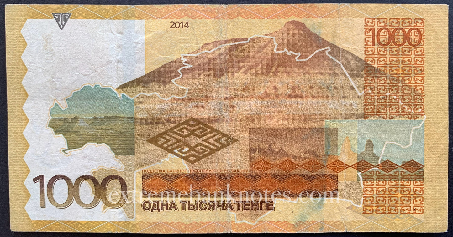 Kazakhstan 1000 Tengé 2014 P-45c F