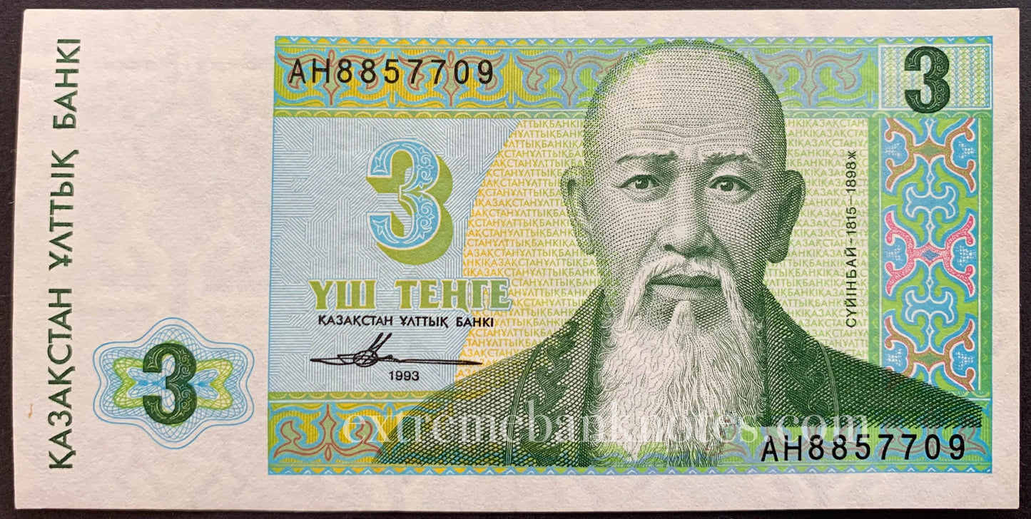 Kazakhstan 3 Tengé 1993 P-8 aUNC