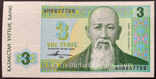 Kazakhstan 3 Tengé 1993 P-8 aUNC