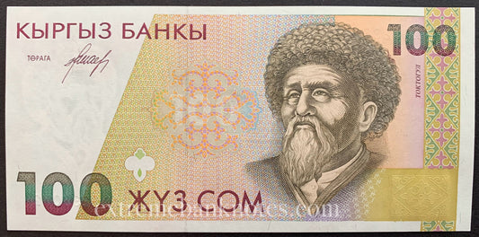 Kyrgyzstan 100 Som ND (1994) P-12 UNC