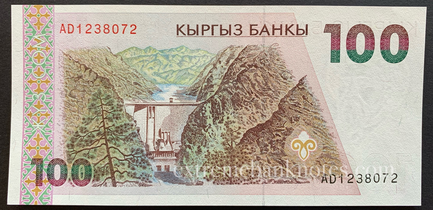 Kyrgyzstan 100 Som ND (1994) P-12 UNC