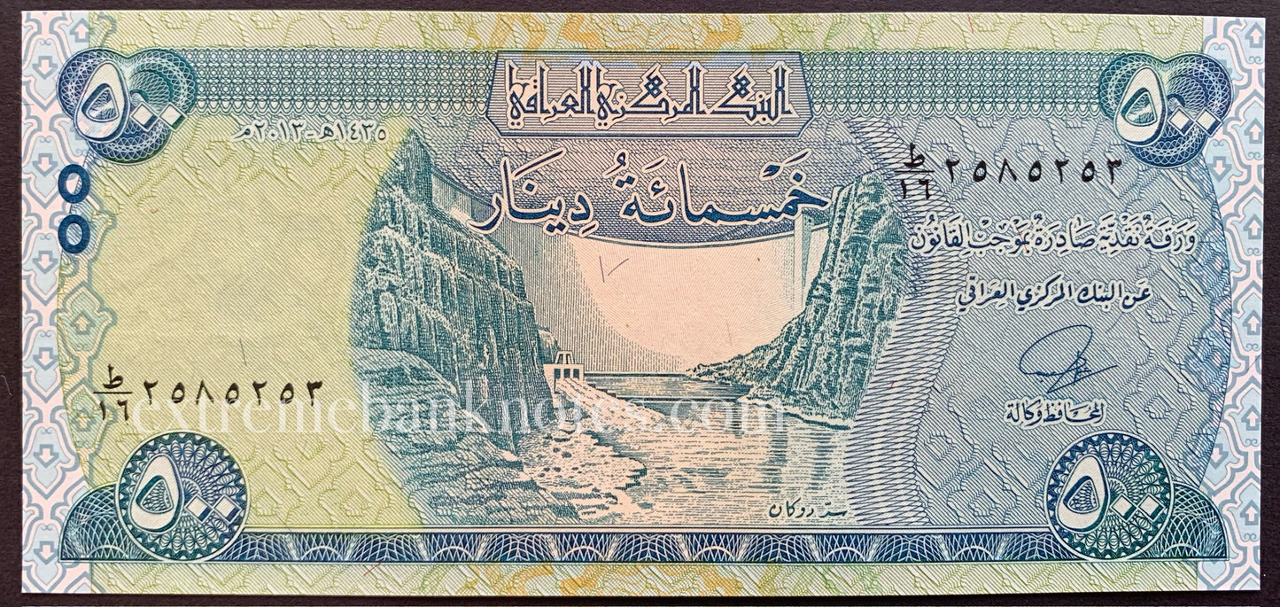 Iraq 500 Dinars 2013 P-98 UNC